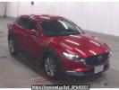 Mazda CX-30 DMEP