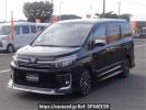 Toyota Voxy ZWR80W