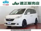 Honda Step WGN RG1