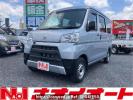 Toyota Pixis Van S321M