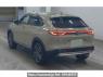 Used 2023 AT honda vezel RV5 Image[1]