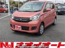 Mitsubishi eK Wagon B11W
