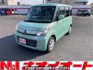 Mazda Flair Wagon MM32S