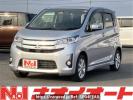 Mitsubishi ek Custom B11W