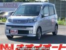 Honda Life JC1