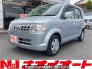 Nissan Otti H92W