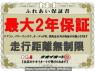 Used 2010 MT suzuki wagon-r MH23S Image[2]