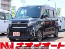 Daihatsu Tanto LA650S