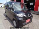 Nissan Roox B44A
