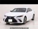 Lexus ES AXZH10