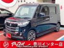 Suzuki Spacia custom Z MK42S