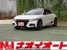 Honda S660 JW5