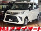 Daihatsu Thor M900S