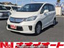 Honda Freed hybrid GP3