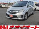 Honda Freed GB3