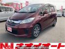 Honda Freed GB3