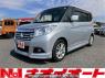 Used 2016 AT mitsubishi delica-d2 MB36S Image[0]