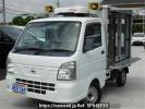 Nissan NT100 Clipper DR16T