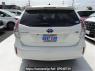 Used 2019 AT toyota prius-alpha ZVW41W Image[1]