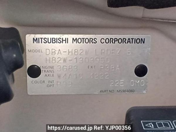 Used 2010 AT mitsubishi ek-wagon H82W Image[10]