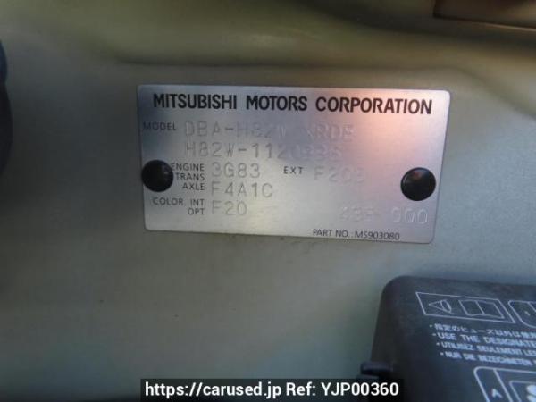 Used 2010 AT mitsubishi ek-wagon H82W Image[12]