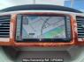 Used 2007 AT toyota noah AZR60G Image[21]