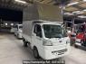Used 2019 MT subaru sambar-truck S510J Image[2]
