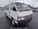 Toyota Hiace Van TRH112V