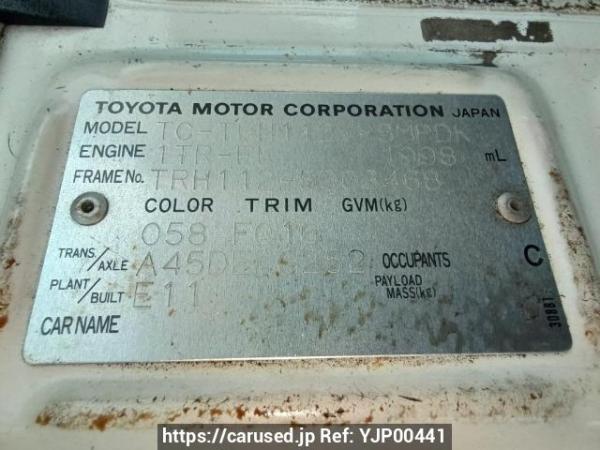 Used 2003 AT toyota hiace-van TRH112V Image[10]
