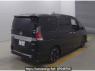 Used 2017 AT nissan serena GFC27 Image[1]