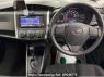 Used 2021 AT toyota corolla-fielder NZE164G Image[2]