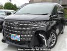 Toyota Alphard Hybrid AAHH40W