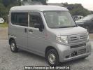 Honda N-VAN JJ2