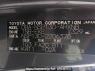 Used 2015 AT toyota vitz NSP130 Image[2]