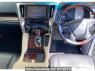 Used 2017 AT toyota alphard-hybrid AYH30W Image[2]