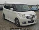 Mitsubishi Delica D2 MB36S