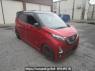 Used 2019 AT nissan dayz B44W Image[0]