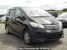 Honda Freed GB4