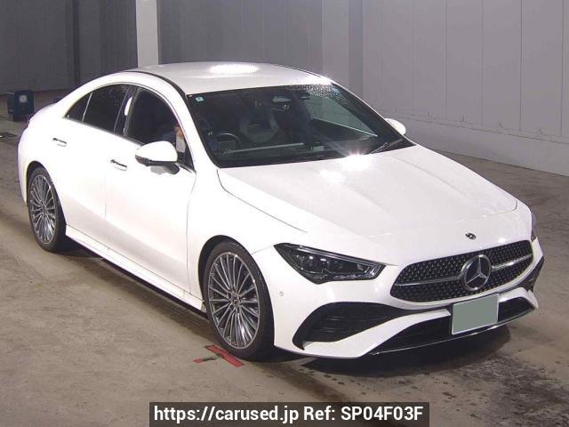 2024 Mercedes Benz CLA-Class 118384M