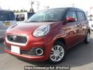 Toyota Passo M700A