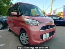 Mitsubishi eK Space B11A