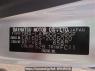Used 2019 AT daihatsu move LA160S Image[1]