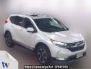 Honda CR-V Hybrid RT5