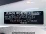 Used 2021 AT daihatsu mira-e-s LA360S Image[1]