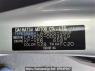 Used 2017 AT daihatsu mira-e-s LA360S Image[1]