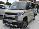 Mitsubishi Delica Mini B35A