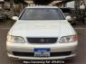 Used 1995 AT toyota aristo JZS147 Image[2]