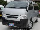 Mazda Bongo Brawny Van TRH200M