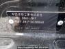 Used 2015 AT honda n-wgn-custom JH1 Image[2]