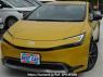Used 2023 AT toyota prius MXWH65 Image[0]